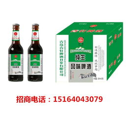 塑包大瓶啤酒招商加盟，酒類批發(fā)價格與產品報價詳解