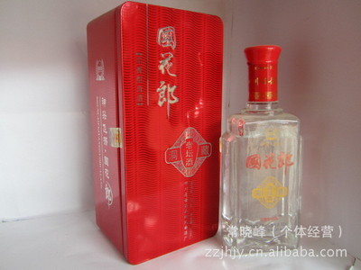 阿酒白酒批發(fā) 瀘州佳釀，低價招商，品質(zhì)保障